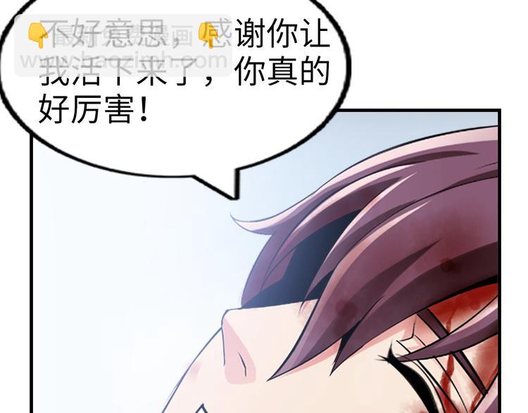 第 105 页