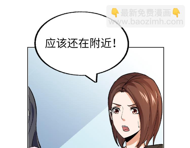 第 156 页