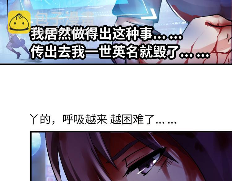 第 83 页