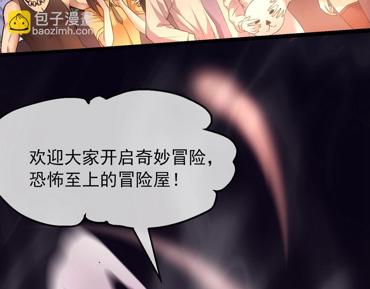 第 107 页