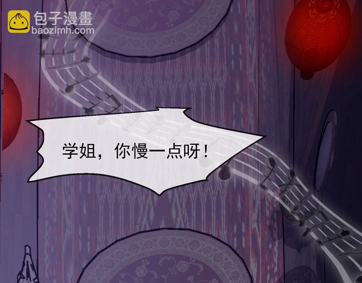第 66 页
