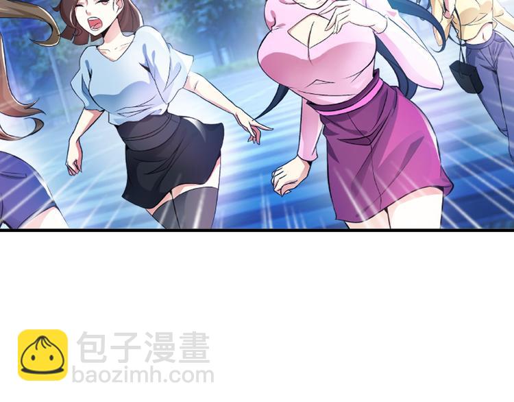 第 96 页