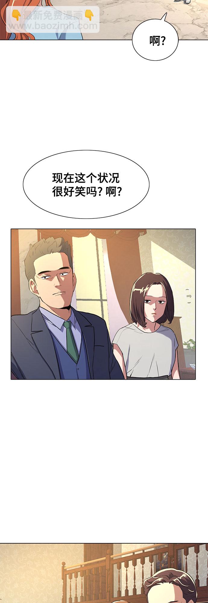第 107 页