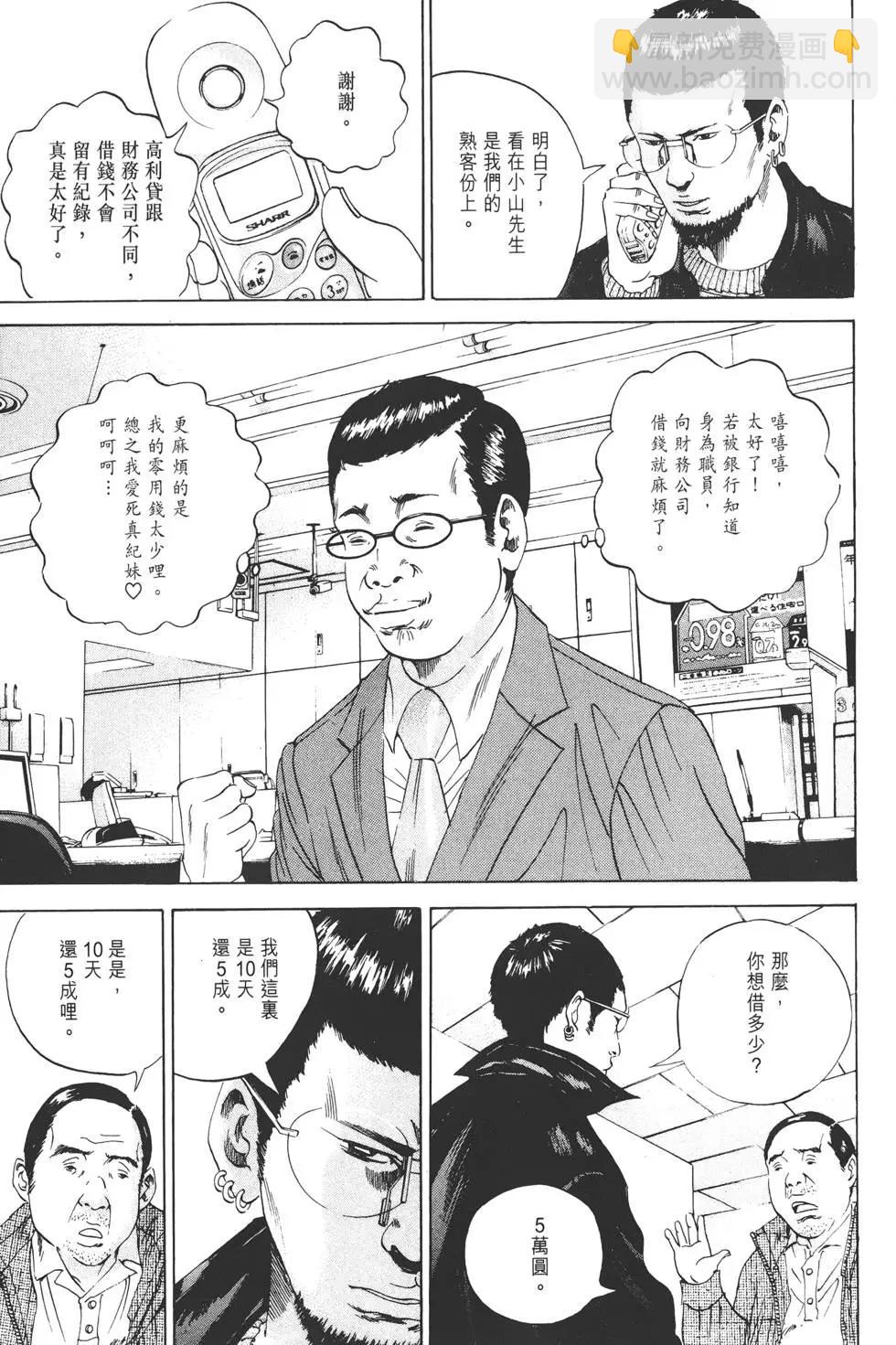 第 22 页