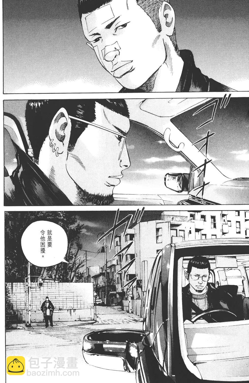 第 147 页
