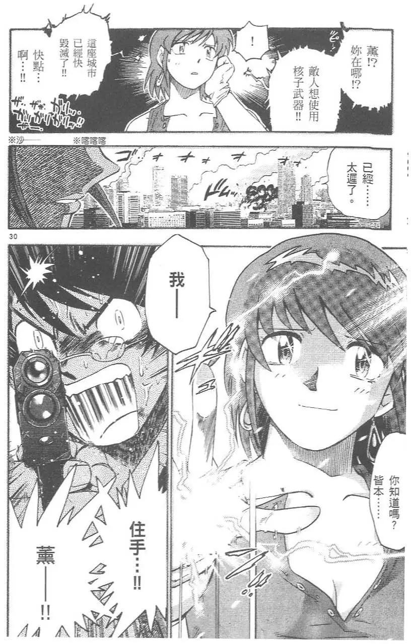 第 116 页