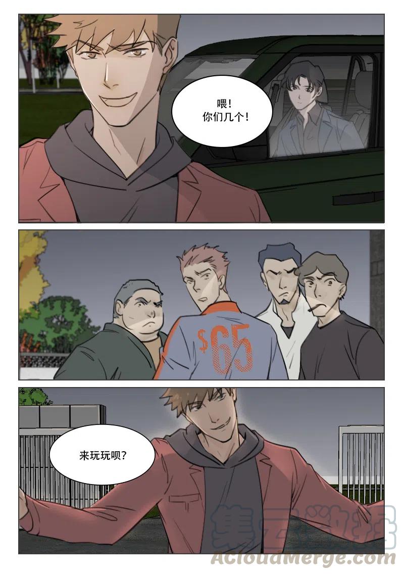 第 3 页