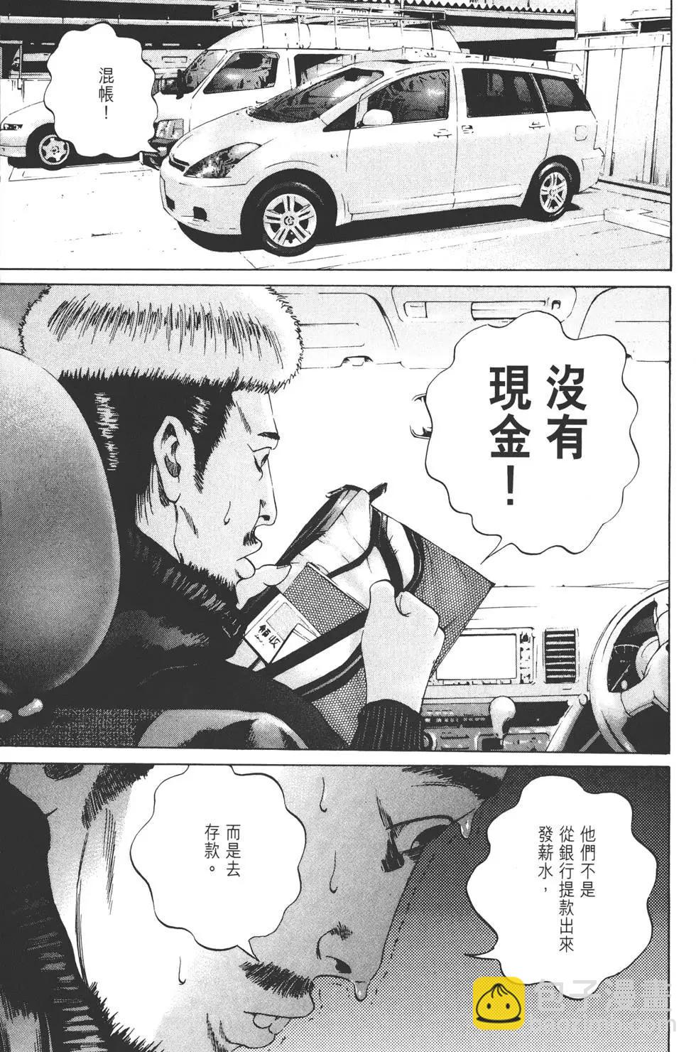 第 58 页