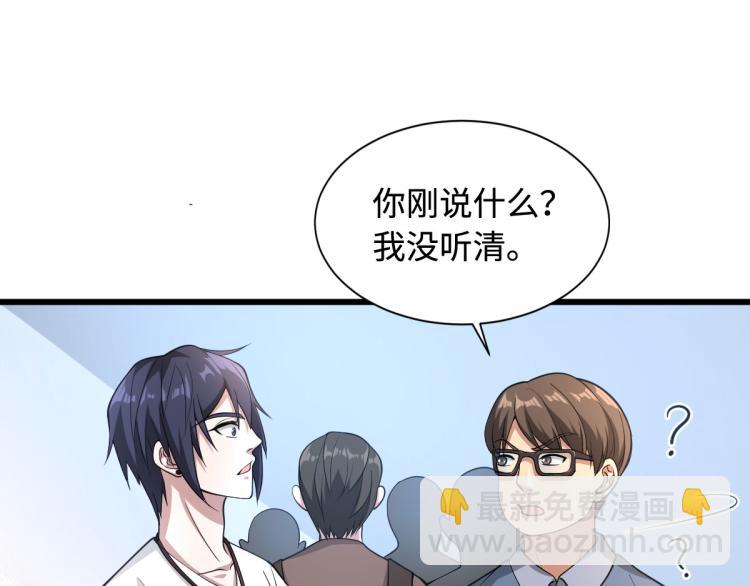 第 100 页