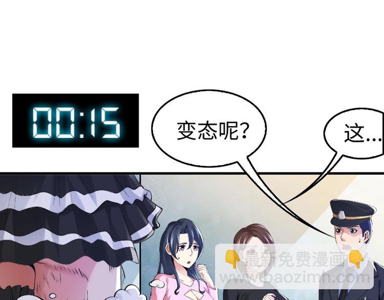 第 147 页