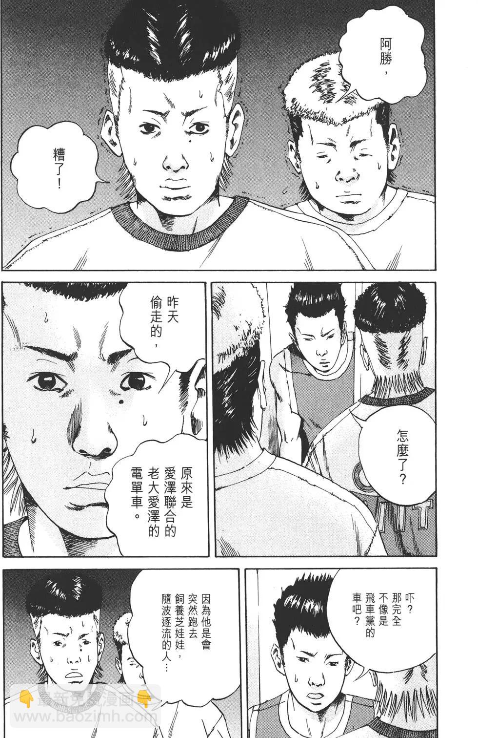 第 25 页