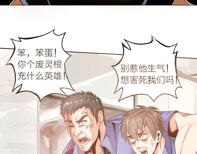 第 122 页