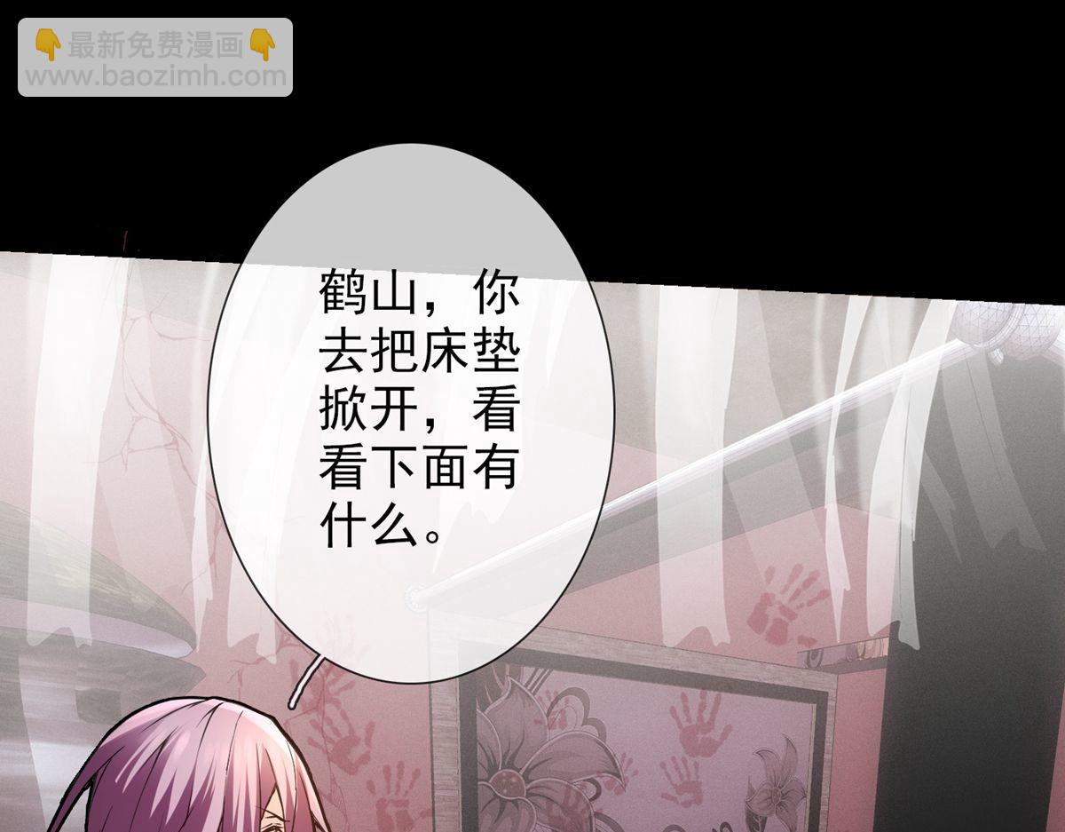 第 122 页