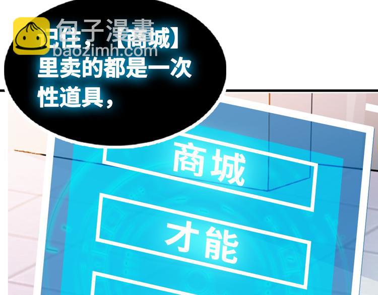 第 161 页