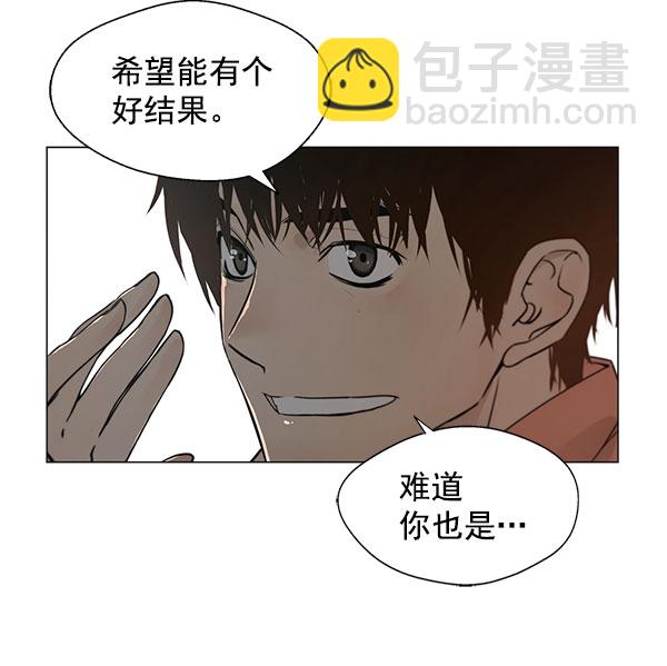 第 69 页