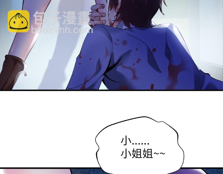 第 72 页