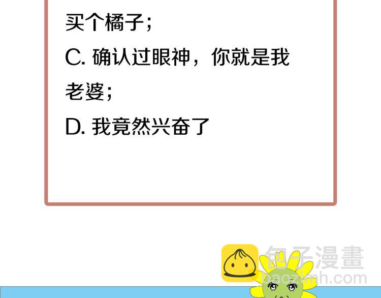 第 238 页