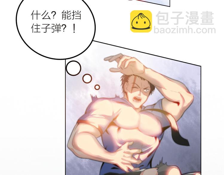 第 112 页