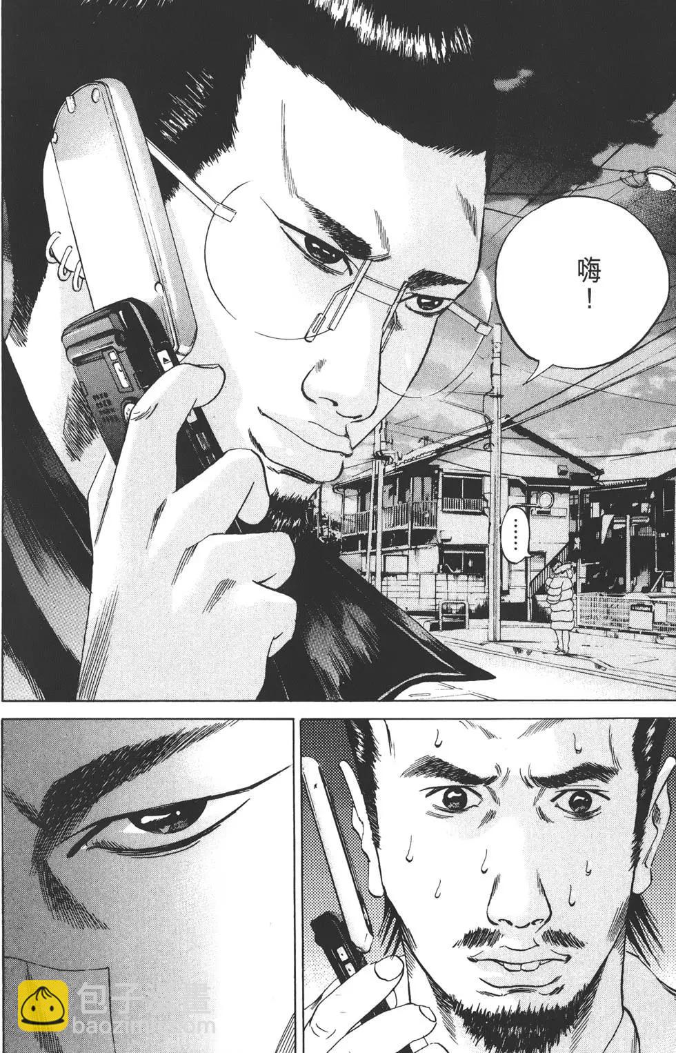 第 129 页