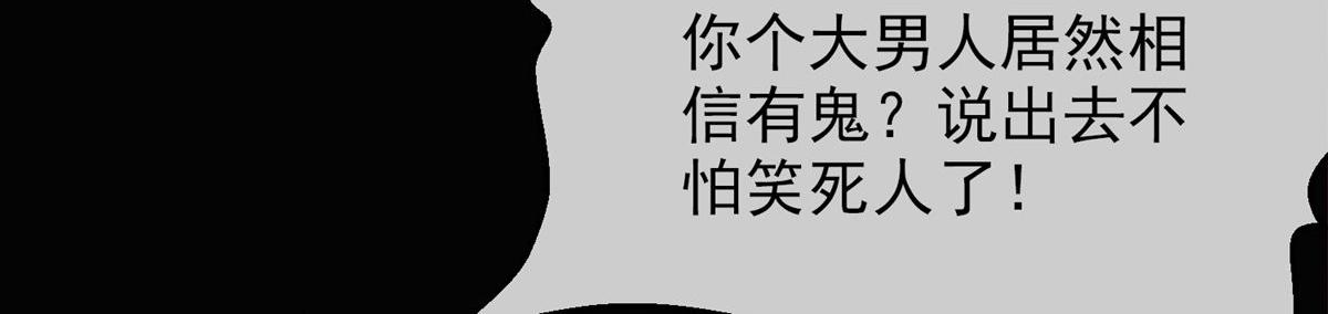 第 103 页