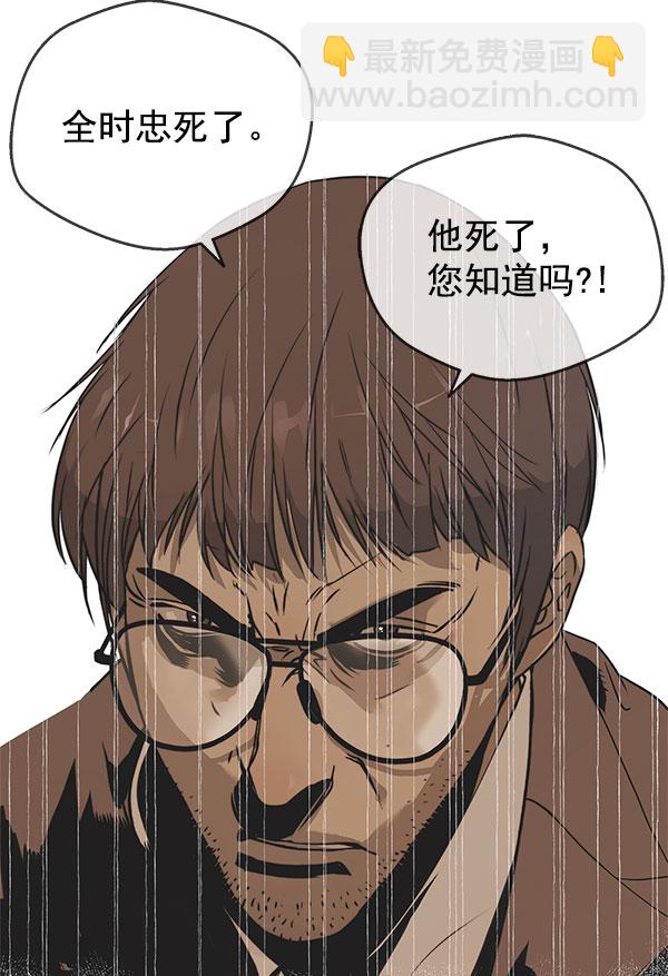 第 95 页