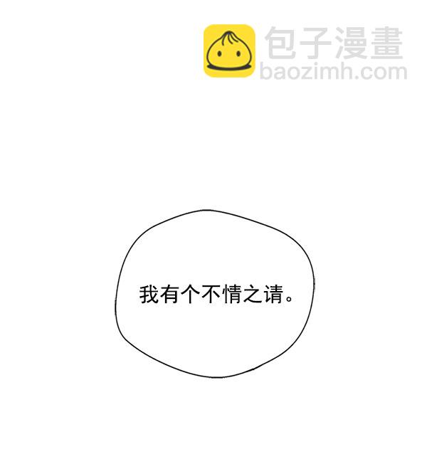 第 104 页