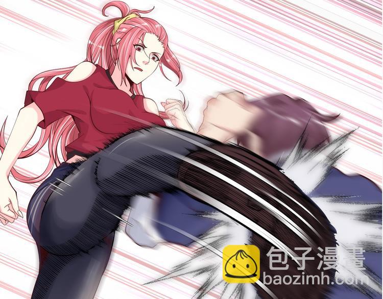 第 212 页