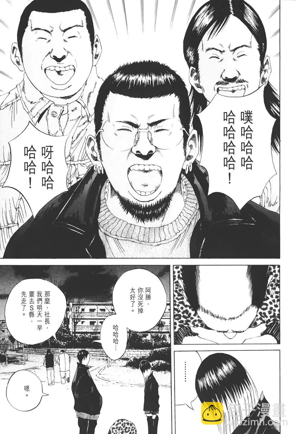 第 136 页