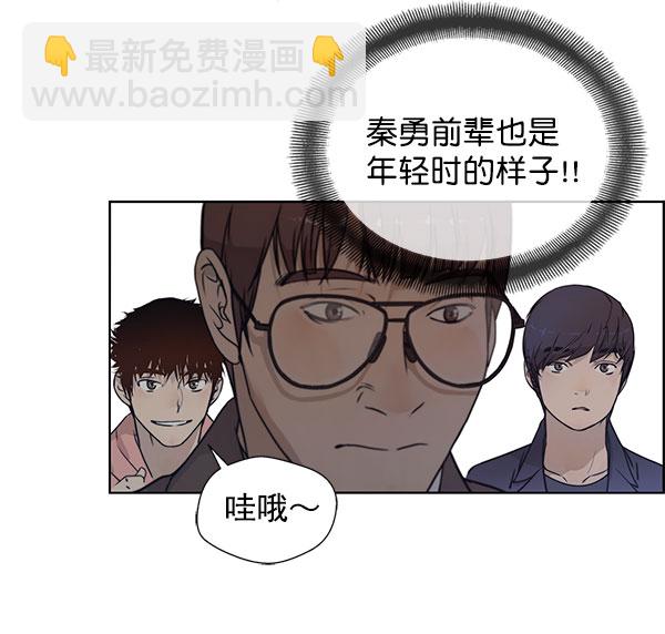 第 97 页