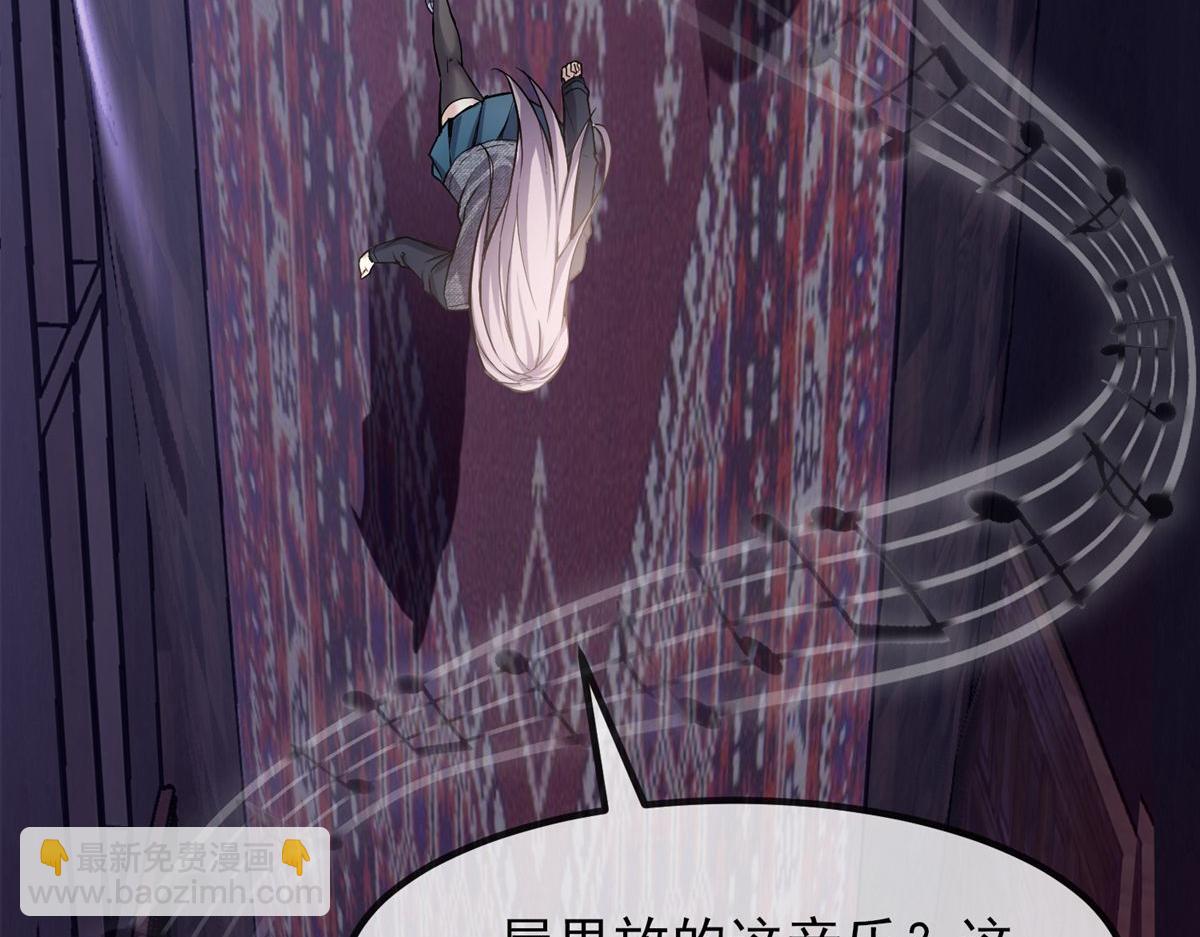第 69 页