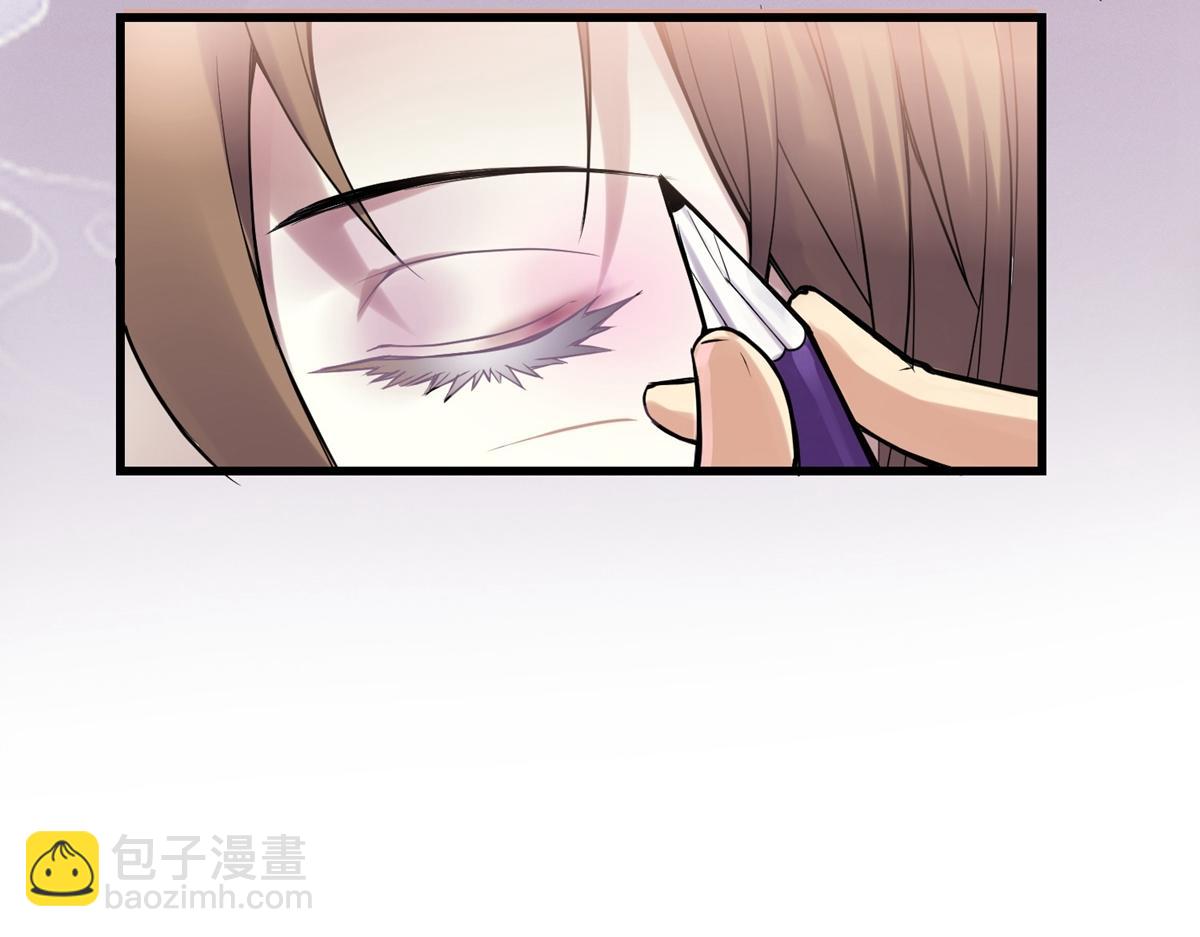 第 79 页