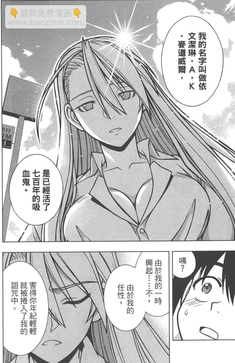 第 78 页