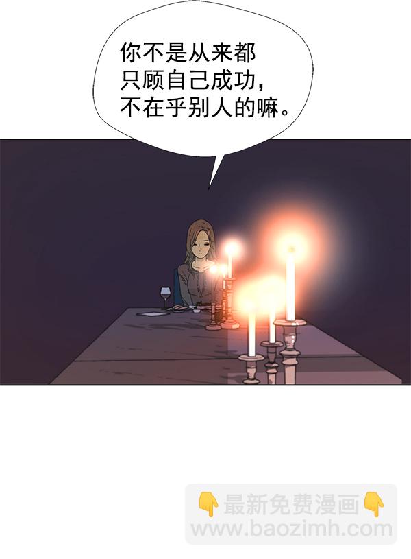 第 139 页