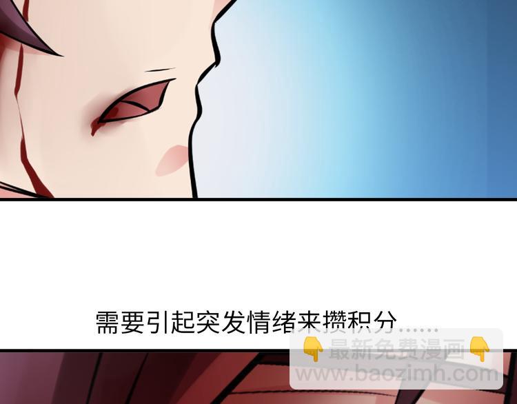第 169 页