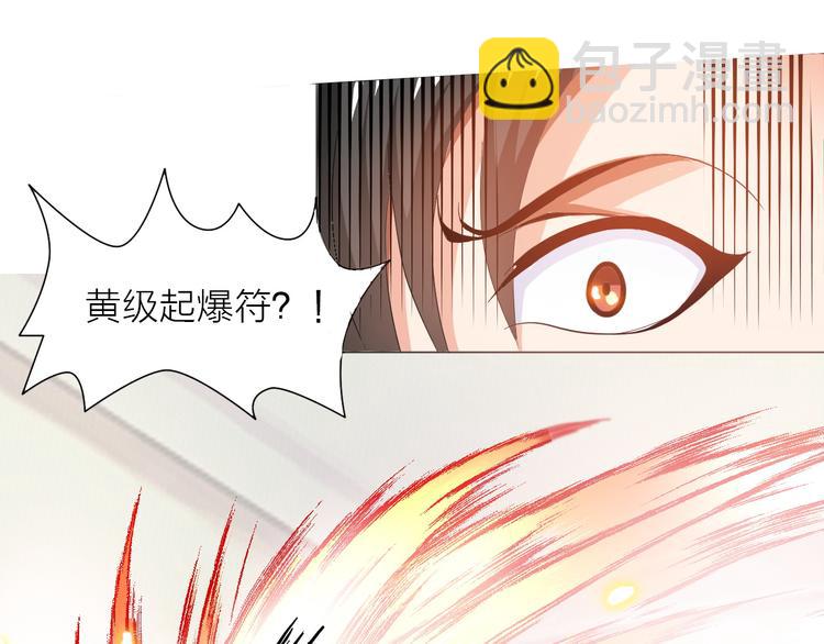 第 94 页