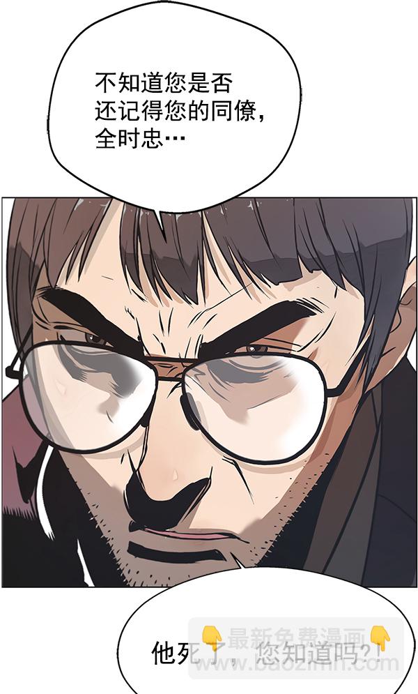 第 91 页