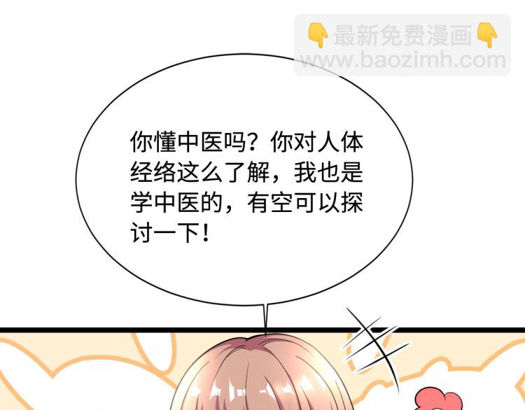 第 128 页