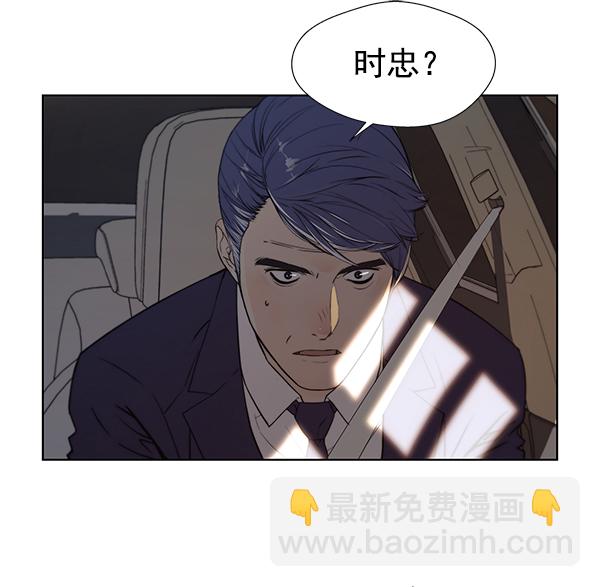 第 148 页