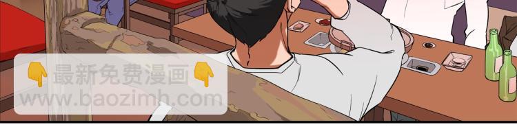 第 87 页
