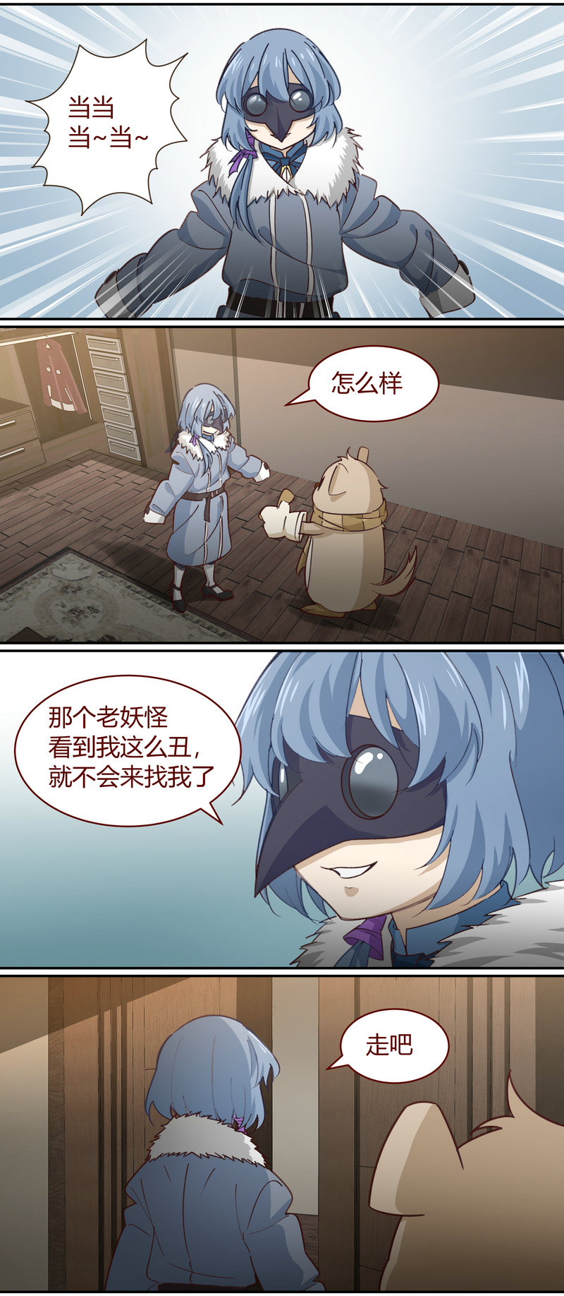 第 1 页