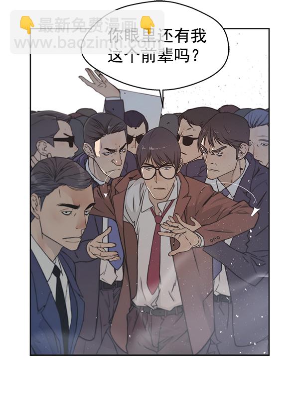第 89 页