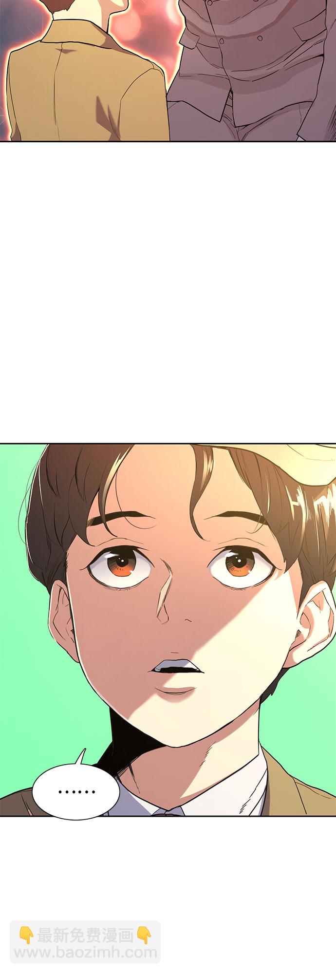 第 138 页