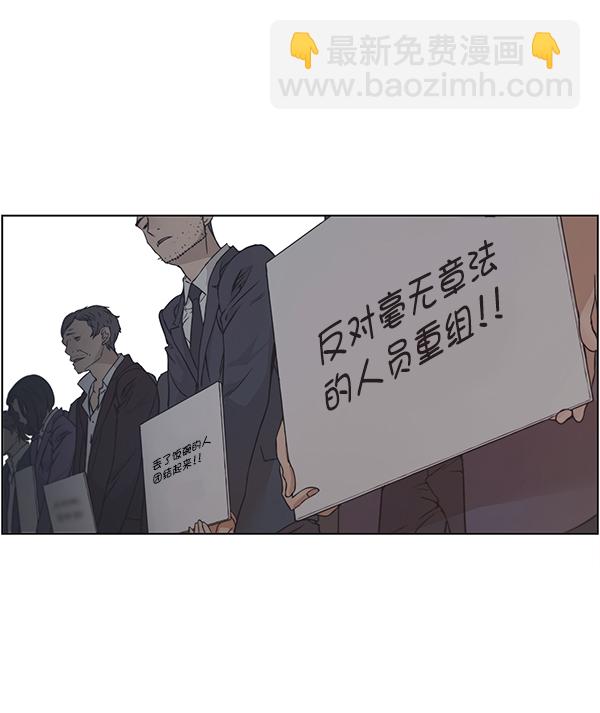 第 69 页