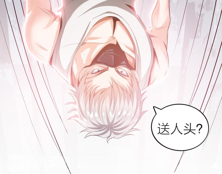 第 139 页