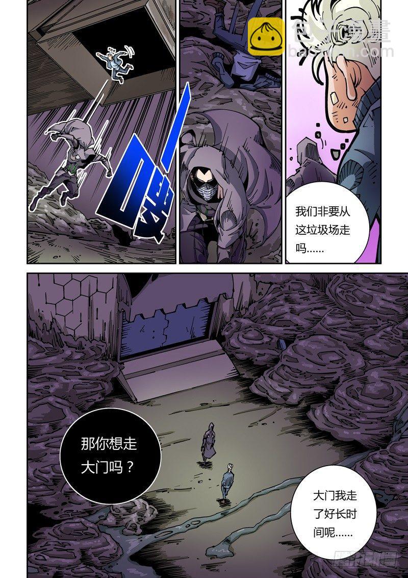 第 4 页