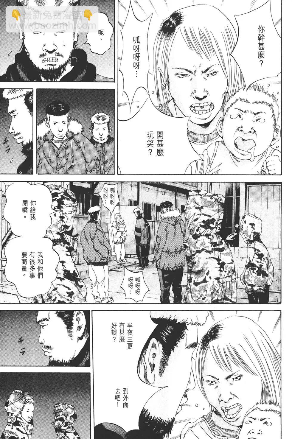 第 116 页