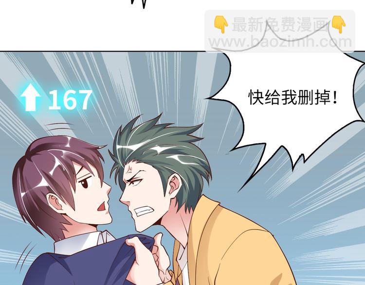 第 118 页