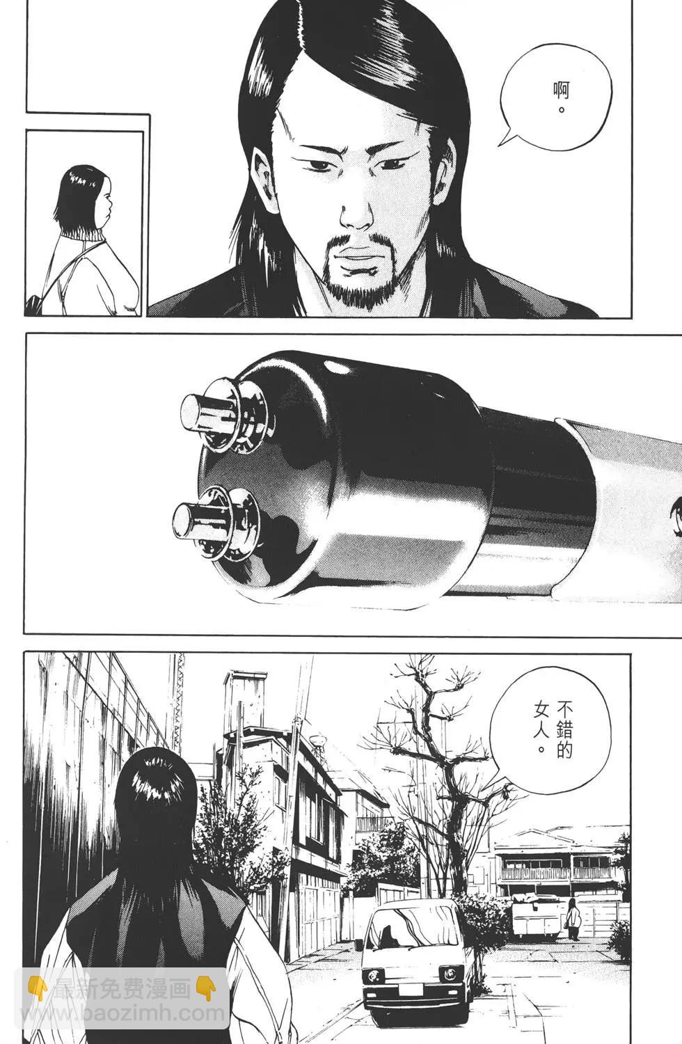 第 53 页