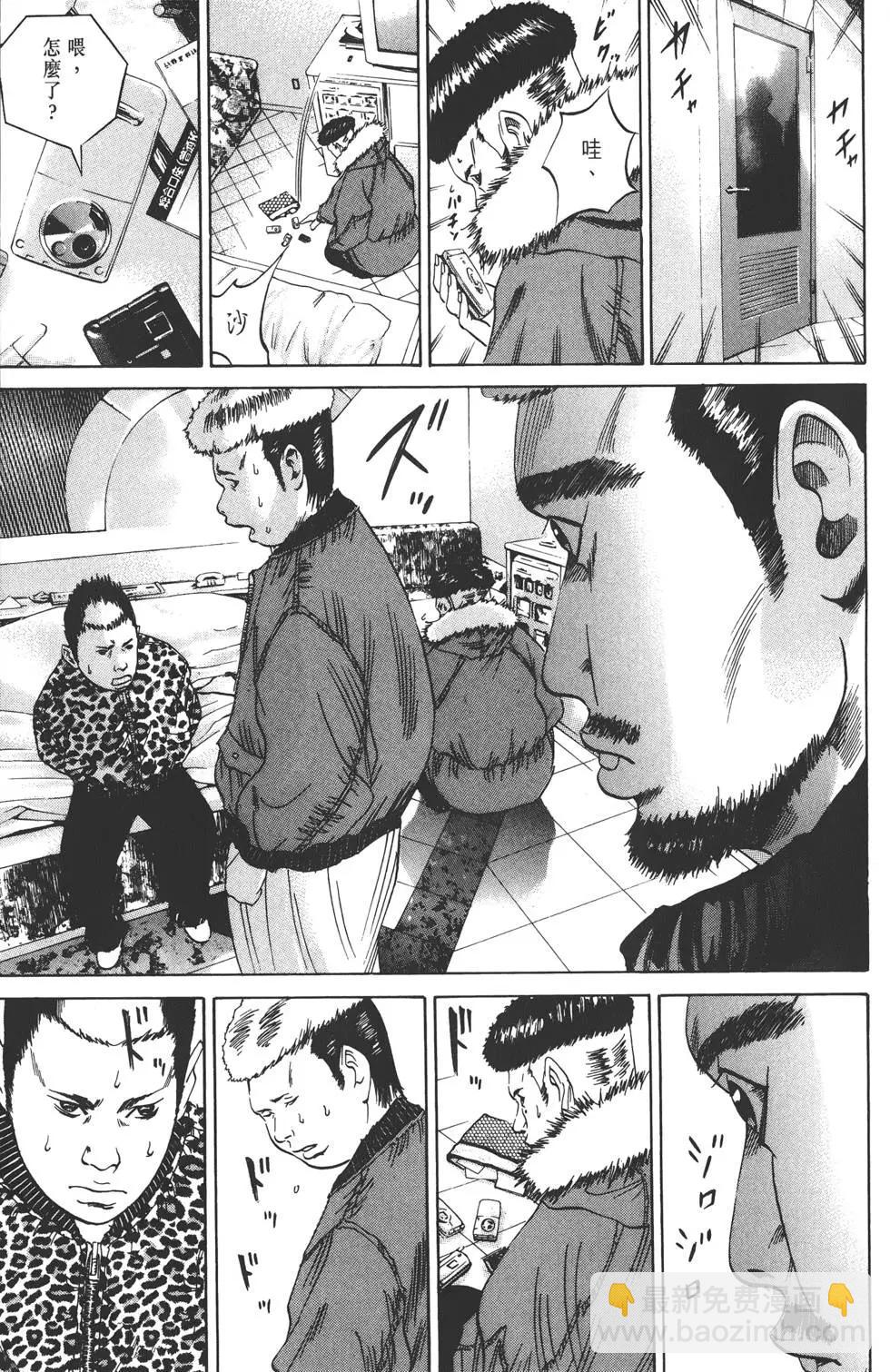 第 96 页