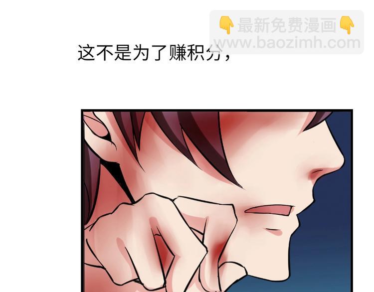 第 180 页